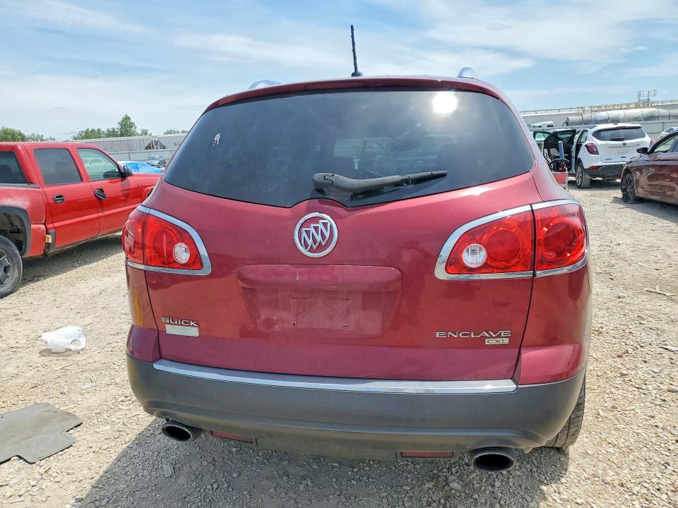Aukcja sprzedaży 2008 Buick Enclave, vin: 5GAEV23788J111950, numer aukcji: 58622186