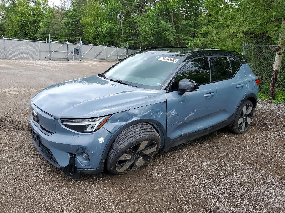 Aukcja sprzedaży 2023 Volvo Xc40, vin: YV4ED3UM3P2990680, numer aukcji: 57866936