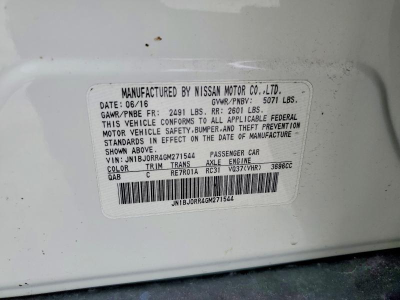 2016 Infiniti Qx50 მანქანა იყიდება აუქციონზე, vin: JN1BJ0RR4GM271544, აუქციონის ნომერი: 56741206