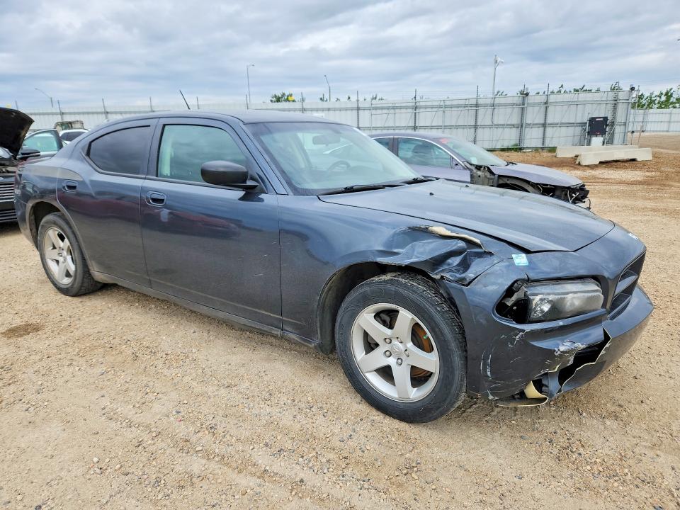 Продажа на аукционе авто 2008 Dodge Charger, vin: 2B3KA43G18H279022, номер лота: 56685126