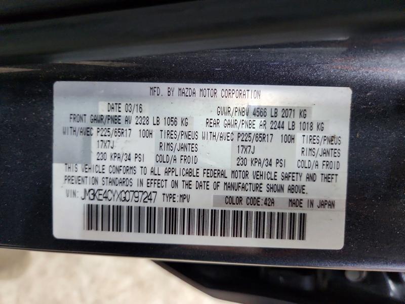 Продажа на аукционе авто 2016 Mazda Cx-5, vin: JM3KE4CYXG0797247, номер лота: 58717116