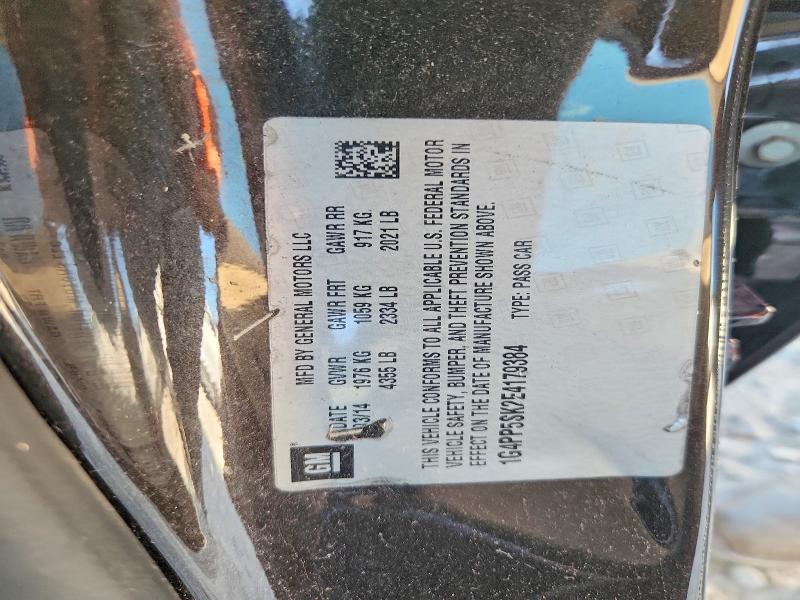 Aukcja sprzedaży 2014 Buick Verano, vin: 1G4PP5SK2E4179384, numer aukcji: 55413236