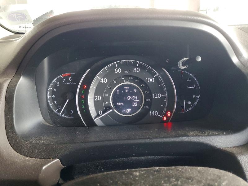 2013 Honda Cr-v მანქანა იყიდება აუქციონზე, vin: 5J6RM4H72DL088021, აუქციონის ნომერი: 55964946