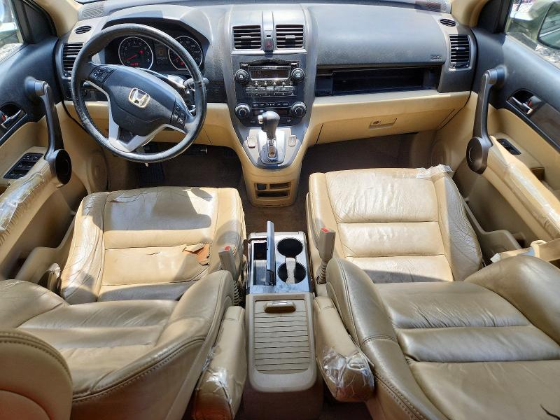 Продажа на аукционе авто 2008 Honda Cr-v, vin: 5J6RE48758L045280, номер лота: 56858986