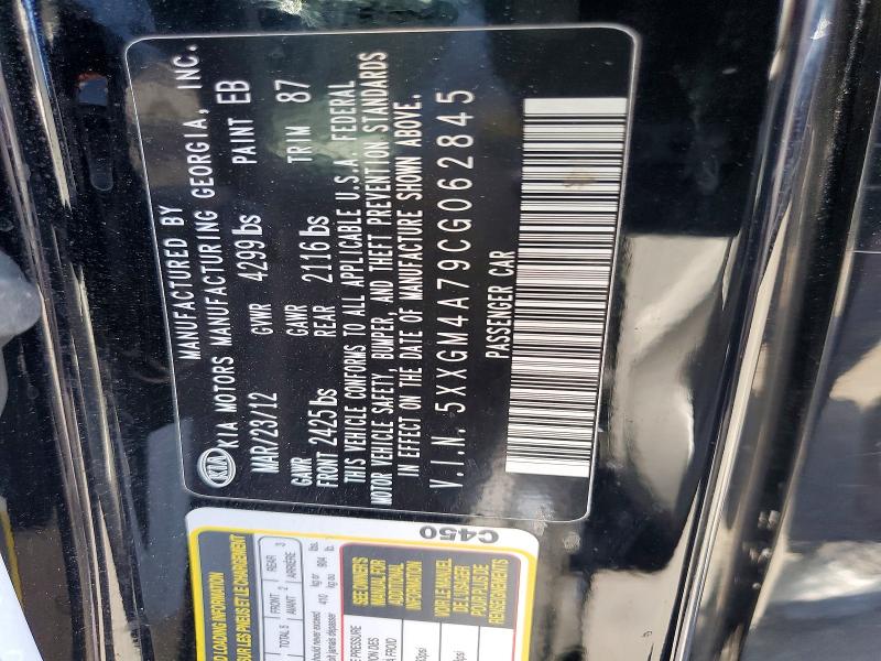 Продаж на аукціоні авто 2012 Kia Optima, vin: 5XXGM4A79CG062845, номер лоту: 57424556