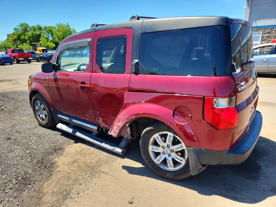 2007 Honda Element მანქანა იყიდება აუქციონზე, vin: 5J6YH28777L007295, აუქციონის ნომერი: 55650276