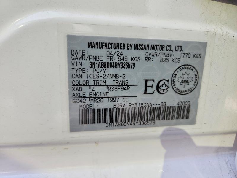 2024 Nissan Sentra მანქანა იყიდება აუქციონზე, vin: 3N1AB8DV4RY336579, აუქციონის ნომერი: 59198016