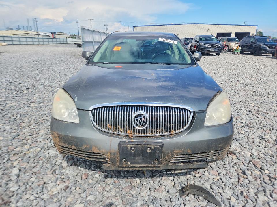 2007 Buick Lucerne მანქანა იყიდება აუქციონზე, vin: 1G4HD572X7U112007, აუქციონის ნომერი: 58297976