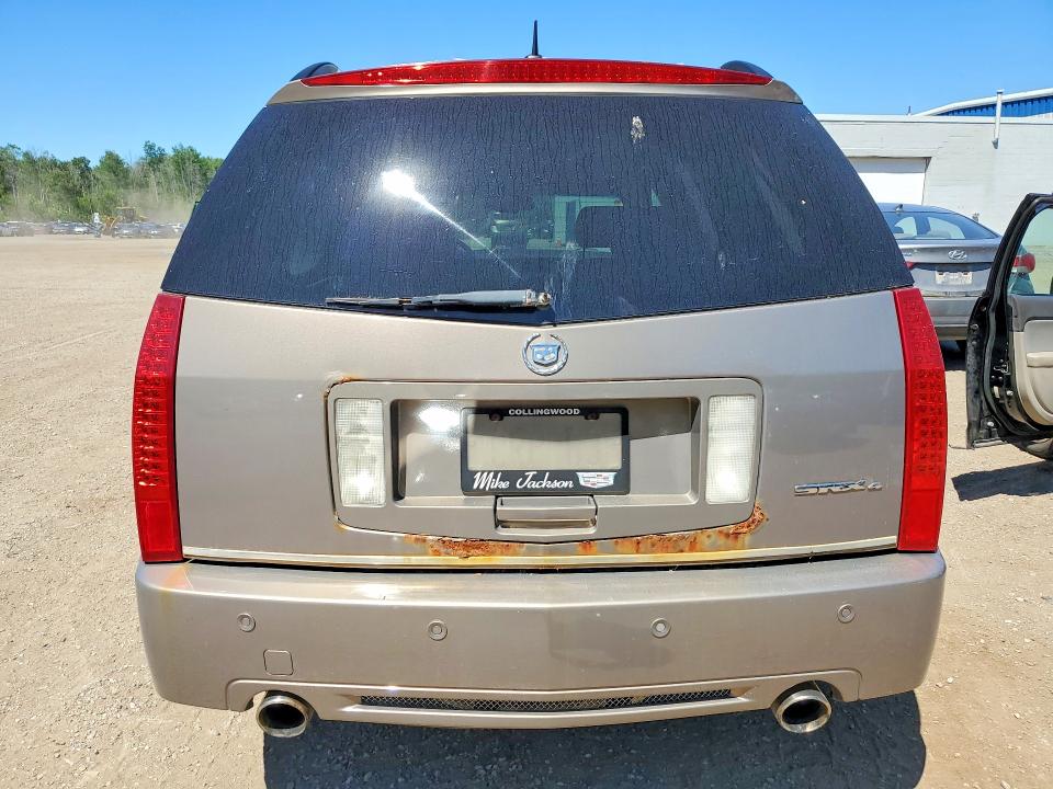 2007 Cadillac Srx მანქანა იყიდება აუქციონზე, vin: 1GYEE637170173453, აუქციონის ნომერი: 58259086