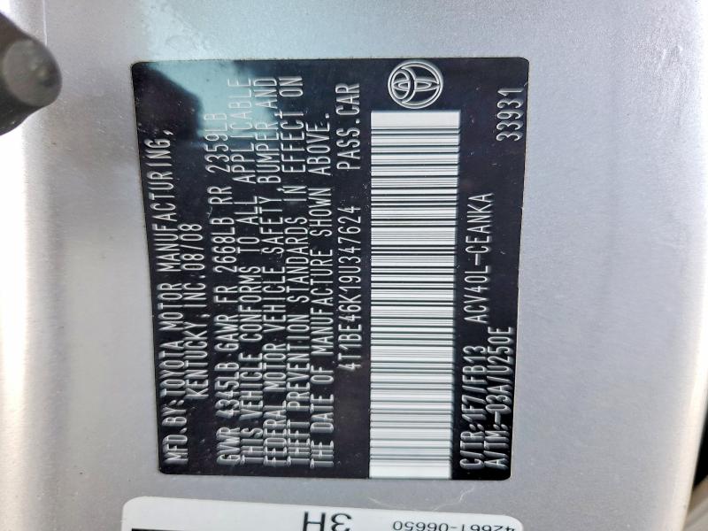 Aukcja sprzedaży 2009 Toyota Camry, vin: 4T1BE46K19U347624, numer aukcji: 56821366