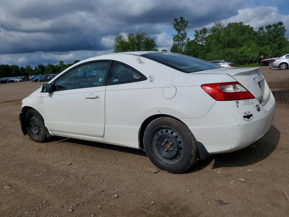 Продаж на аукціоні авто 2009 Honda Civic, vin: 2HGFG12659H513753, номер лоту: 56762296