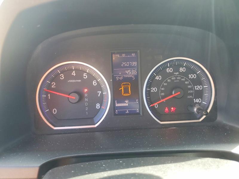 Aukcja sprzedaży 2011 Honda Cr-v, vin: 5J6RE4H50BL054667, numer aukcji: 57868696