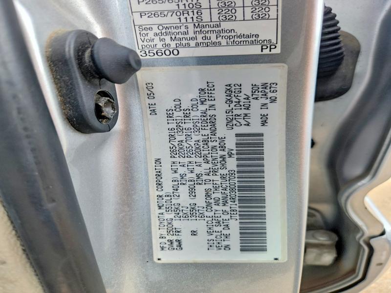 56877176 :رقم المزاد ، JTEBT14R038007093 vin ، 2003 Toyota 4runner مزاد بيع