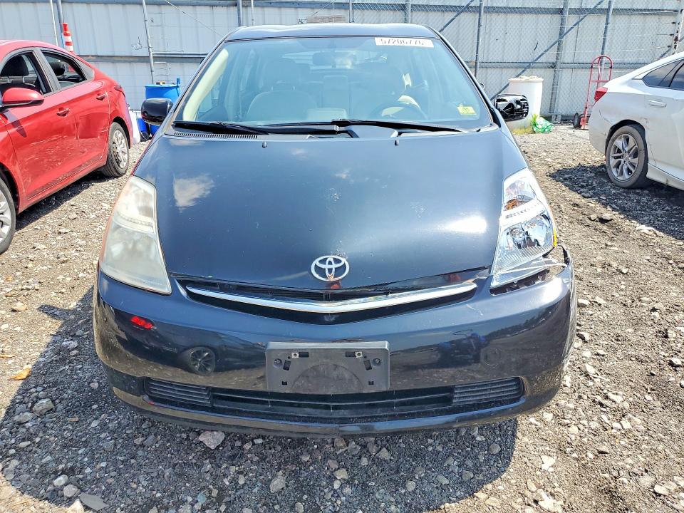 Продаж на аукціоні авто 2009 Toyota Prius, vin: JTDKB20U897873887, номер лоту: 57206776