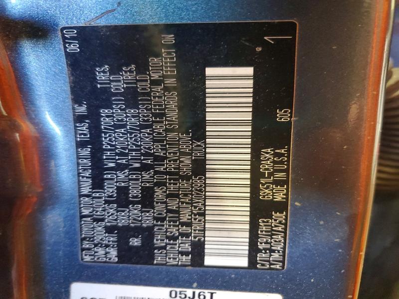 2010 Toyota Tundra მანქანა იყიდება აუქციონზე, vin: 5TFRU5F15AX023985, აუქციონის ნომერი: 57297076