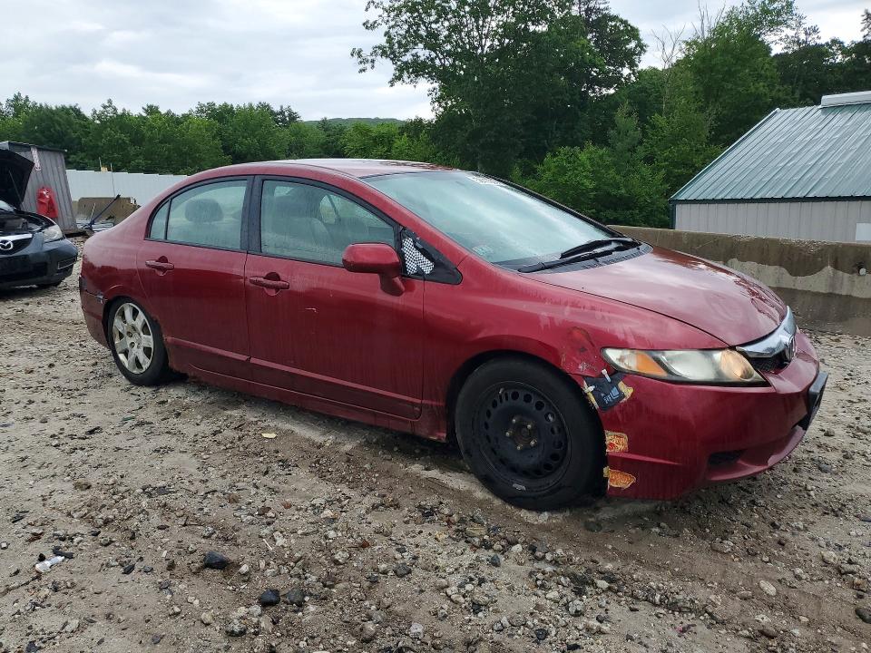Aukcja sprzedaży 2011 Honda Civic, vin: 2HGFA1F57BH538808, numer aukcji: 58417276