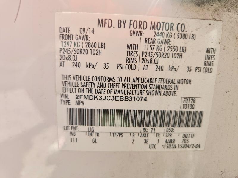 2014 Ford Edge მანქანა იყიდება აუქციონზე, vin: 2FMDK3JC3EBB31074, აუქციონის ნომერი: 57358526