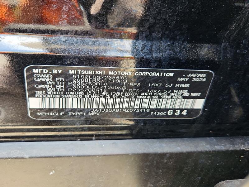 Aukcja sprzedaży 2024 Mitsubishi Outlander, vin: JA4J3UA81RZ072416, numer aukcji: 55967376