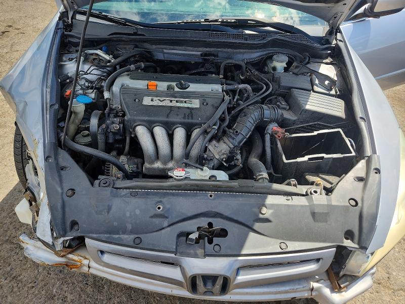 Aukcja sprzedaży 2004 Honda Accord, vin: 1HGCM56474A027352, numer aukcji: 57326216