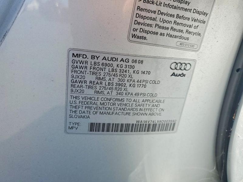 2009 Audi Q7 მანქანა იყიდება აუქციონზე, vin: WA1AV74L59D003592, აუქციონის ნომერი: 57082756
