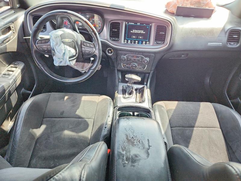 2021 Dodge Charger მანქანა იყიდება აუქციონზე, vin: 2C3CDXHG6MH507650, აუქციონის ნომერი: 58757116
