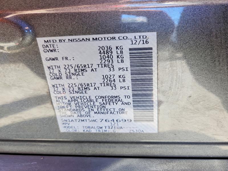 Продаж на аукціоні авто 2017 Nissan Rogue, vin: 5N1AT2MT5HC764699, номер лоту: 58054456