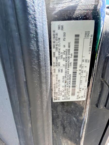 Продажа на аукционе авто 2018 Ford Transit, vin: 1FTYE1YM7JKA38526, номер лота: 58509926