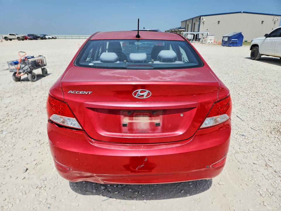 2014 Hyundai Accent მანქანა იყიდება აუქციონზე, vin: KMHCT4AE9EU632335, აუქციონის ნომერი: 59538556