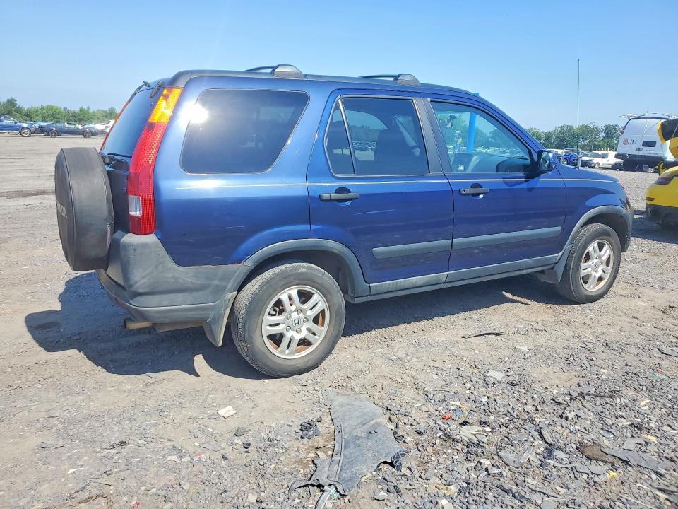 Aukcja sprzedaży 2003 Honda Cr-v, vin: SHSRD78813U152351, numer aukcji: 59121196