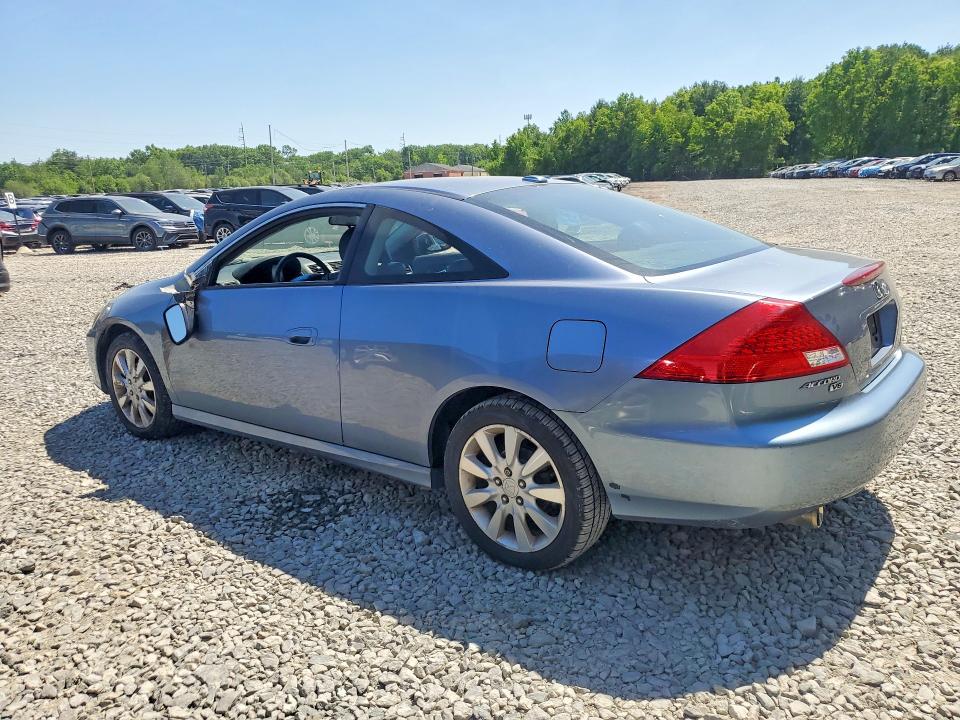 2006 Honda Accord მანქანა იყიდება აუქციონზე, vin: 1HGCM82656A010691, აუქციონის ნომერი: 56399586