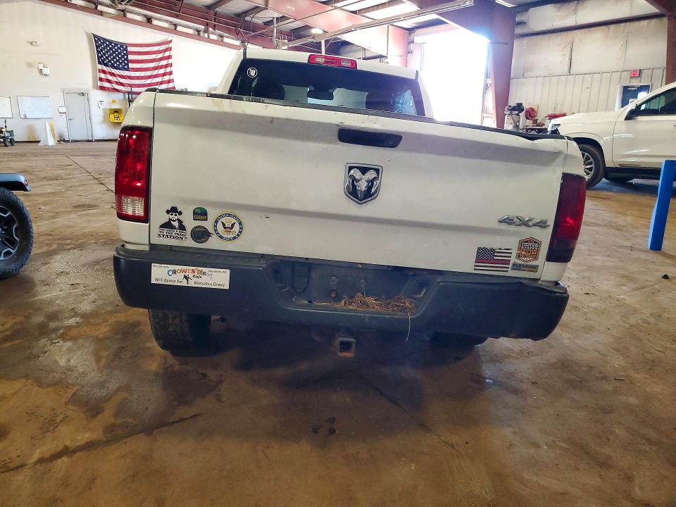 Продажа на аукционе авто 2016 Ram 1500, vin: 3C6JR7AG7GG356747, номер лота: 57204756