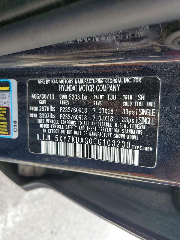 2012 Hyundai Santa Fe მანქანა იყიდება აუქციონზე, vin: 5XYZKDAG0CG103230, აუქციონის ნომერი: 56108156