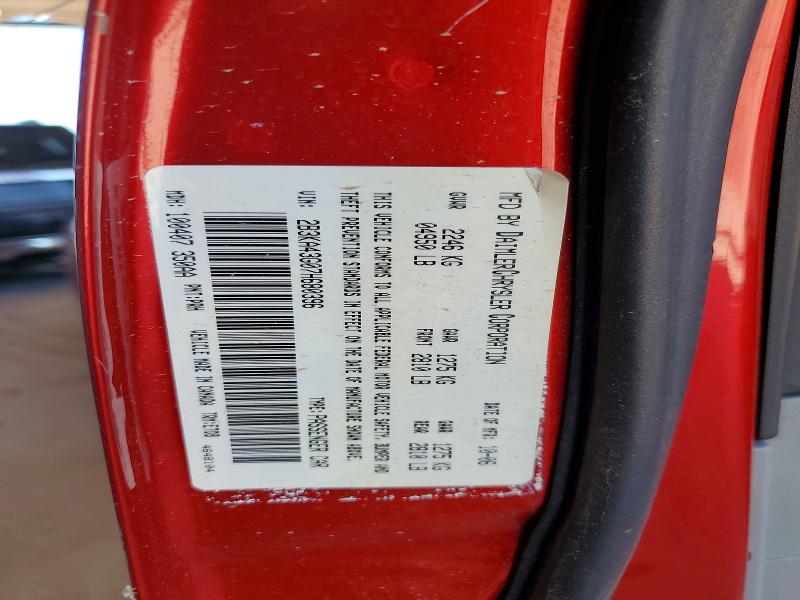 Aukcja sprzedaży 2007 Dodge Charger, vin: 2B3KA43G07H680396, numer aukcji: 57898136