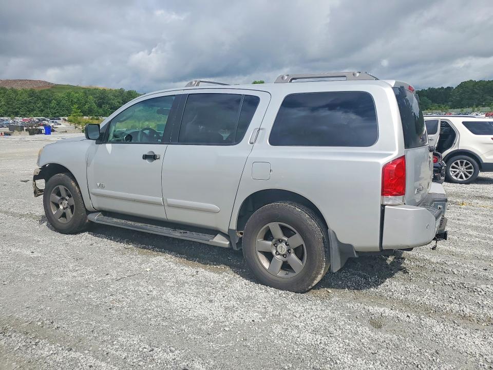 2005 Nissan Armada მანქანა იყიდება აუქციონზე, vin: 5N1AA08A75N713160, აუქციონის ნომერი: 57585126