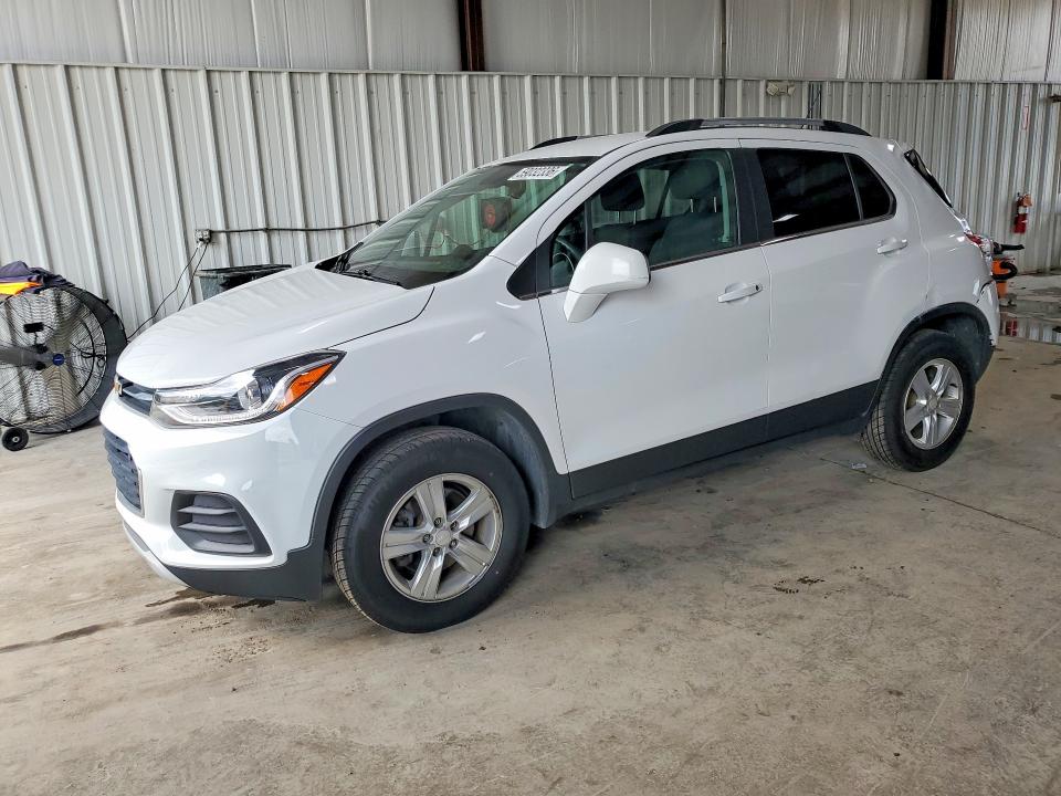 Продажа на аукционе авто 2017 Chevrolet Trax, vin: 3GNCJPSB7HL257647, номер лота: 59032336