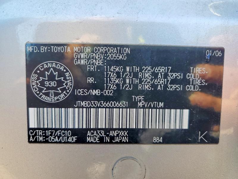 2006 Toyota Rav4 მანქანა იყიდება აუქციონზე, vin: JTMBD33V366006631, აუქციონის ნომერი: 57673876