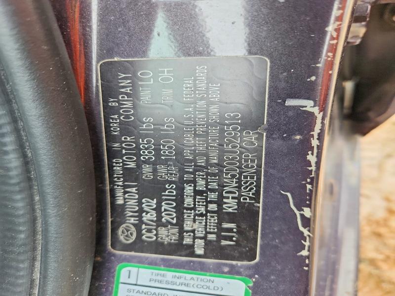 Продажа на аукционе авто 2003 Hyundai Elantra, vin: KMHDN45D03U529513, номер лота: 58072986