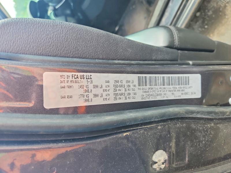 Aukcja sprzedaży 2018 Dodge Durango, vin: 1C4RDHAG3JC384880, numer aukcji: 57932106