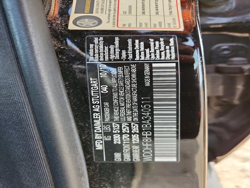 Aukcja sprzedaży 2011 Mercedes-benz E, vin: WDDHF8HB1BA340511, numer aukcji: 55762426