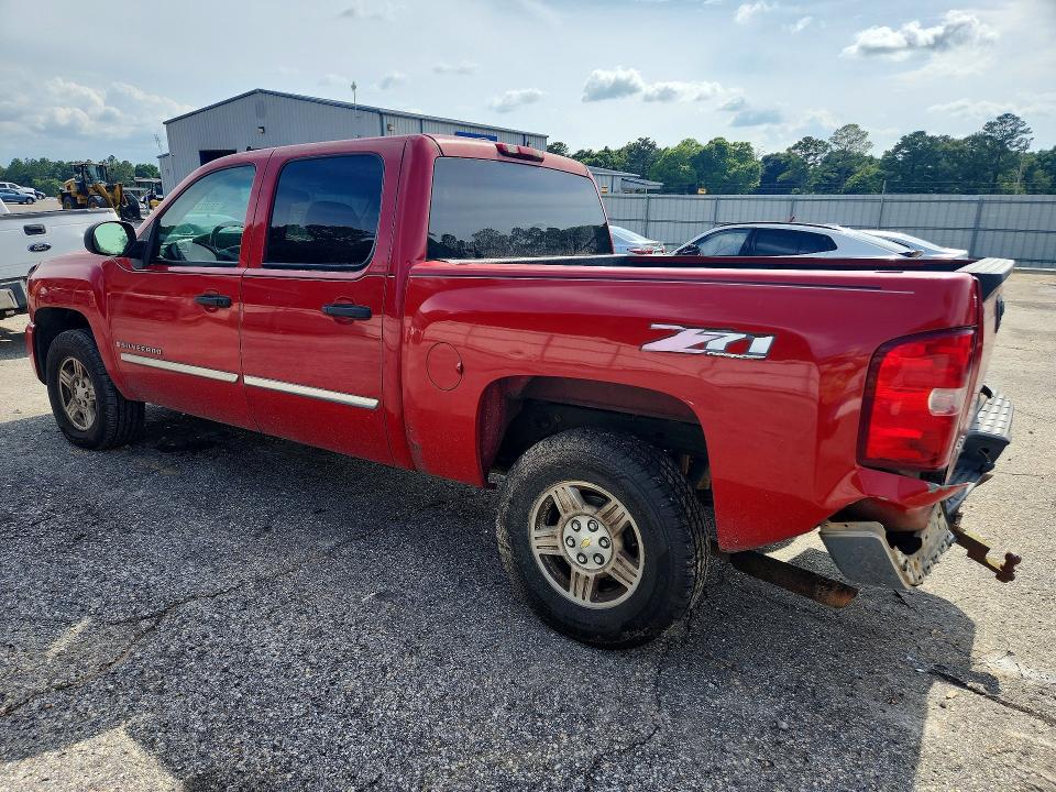 55727756 :رقم المزاد ، 2GCEC13C871698834 vin ، 2007 Chevrolet Silverado مزاد بيع