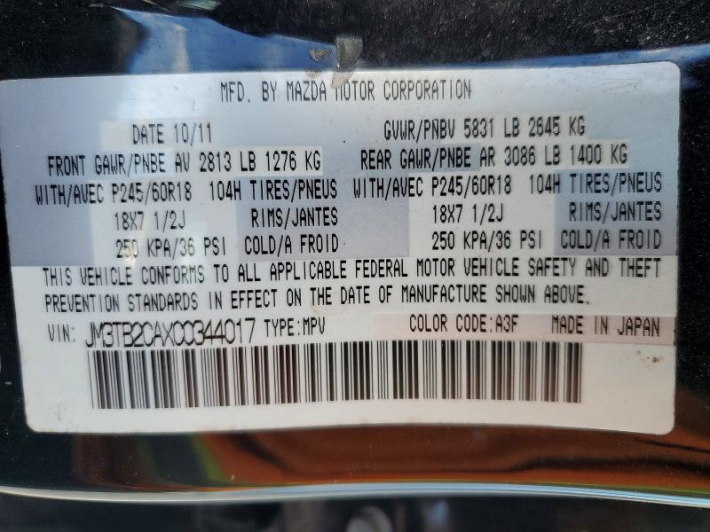 Продажа на аукционе авто 2012 Mazda Cx-9, vin: JM3TB2CAXC0344017, номер лота: 57583266