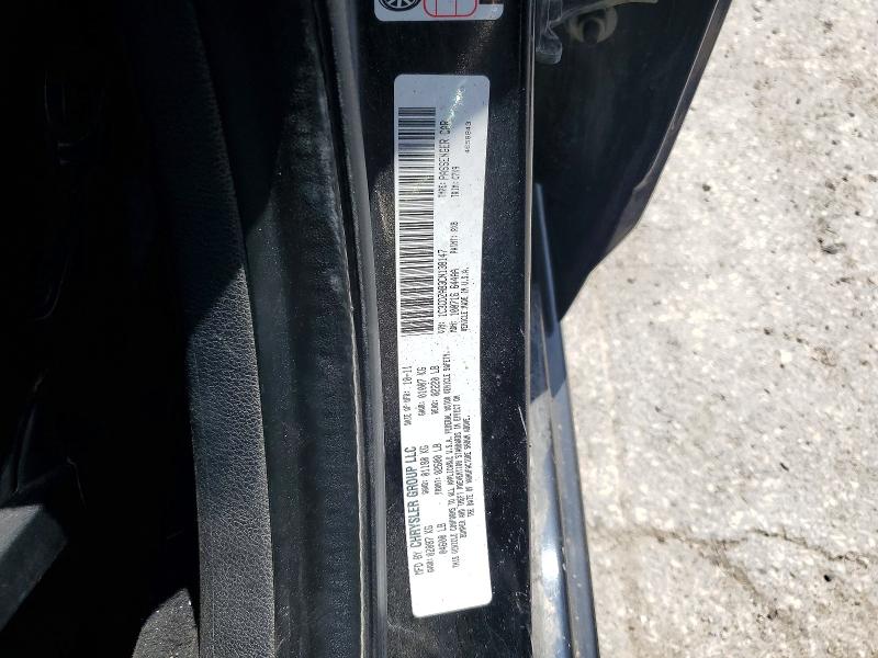 55785626 :رقم المزاد ، 1C3CDZAB3CN138147 vin ، 2012 Dodge Avenger مزاد بيع