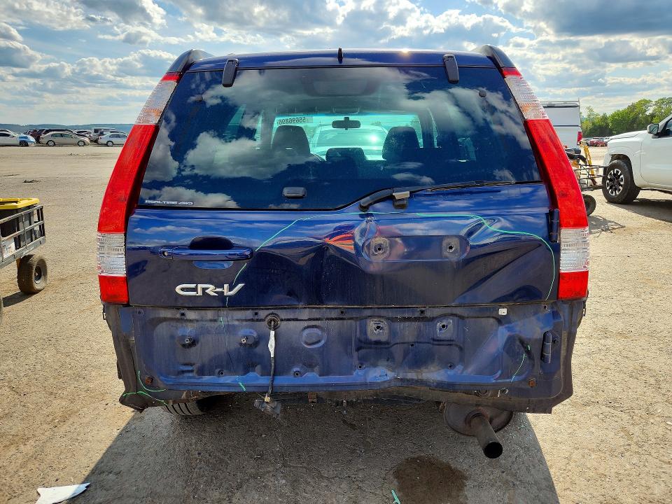 2005 Honda Cr-v მანქანა იყიდება აუქციონზე, vin: SHSRD78855U339174, აუქციონის ნომერი: 55696896