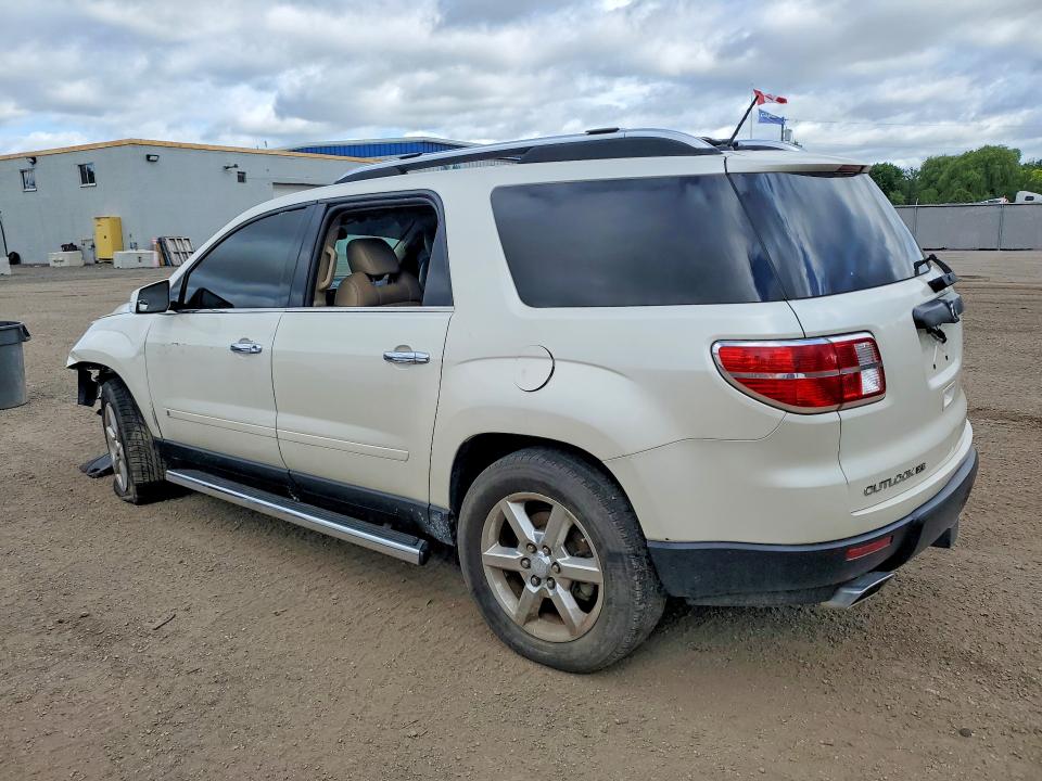 Продажа на аукционе авто 2007 Saturn Outlook, vin: 5GZER23777J138427, номер лота: 56228146