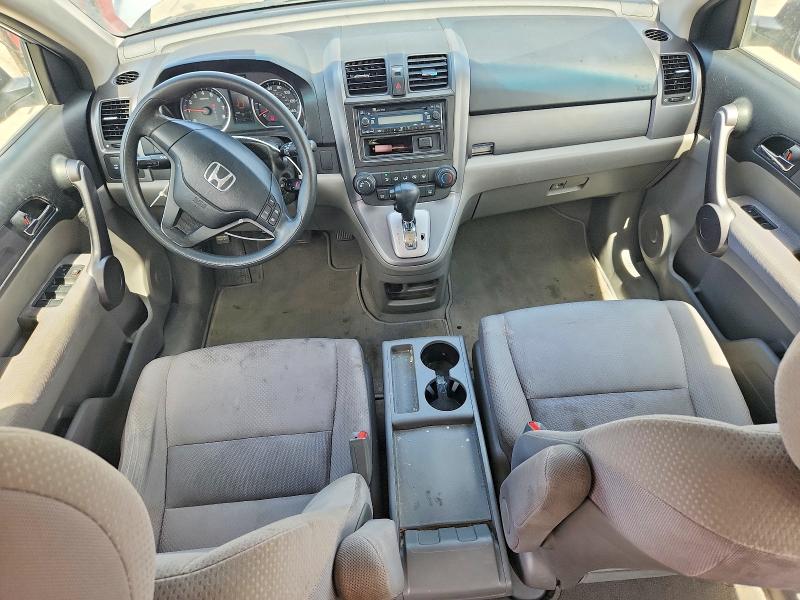 Aukcja sprzedaży 2008 Honda Cr-v, vin: JHLRE48328C070871, numer aukcji: 58797916
