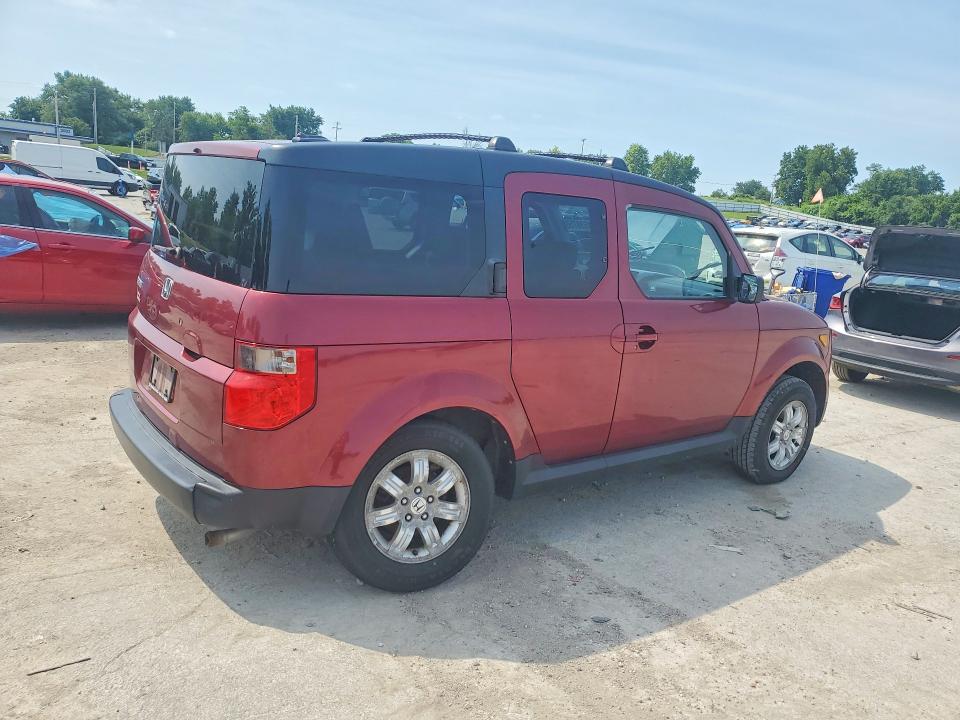 Продаж на аукціоні авто 2006 Honda Element, vin: 5J6YH28766L018352, номер лоту: 58639756