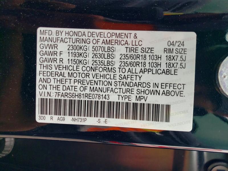 Продаж на аукціоні авто 2024 Honda Cr-v, vin: 7FARS6H81RE078143, номер лоту: 56431596