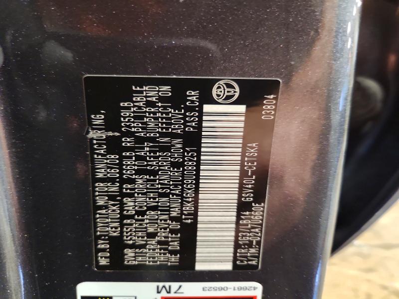 2009 Toyota Camry მანქანა იყიდება აუქციონზე, vin: 4T1BK46K69U088251, აუქციონის ნომერი: 58571386