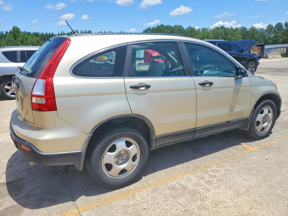 2008 Honda Cr-v მანქანა იყიდება აუქციონზე, vin: 5J6RE38348L006185, აუქციონის ნომერი: 58265956