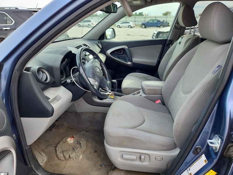 Aukcja sprzedaży 2008 Toyota Rav4, vin: JTMBK31V586048438, numer aukcji: 58544356